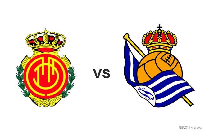 三亿官网入口 -国王杯解析皇家社会vs奥萨苏纳