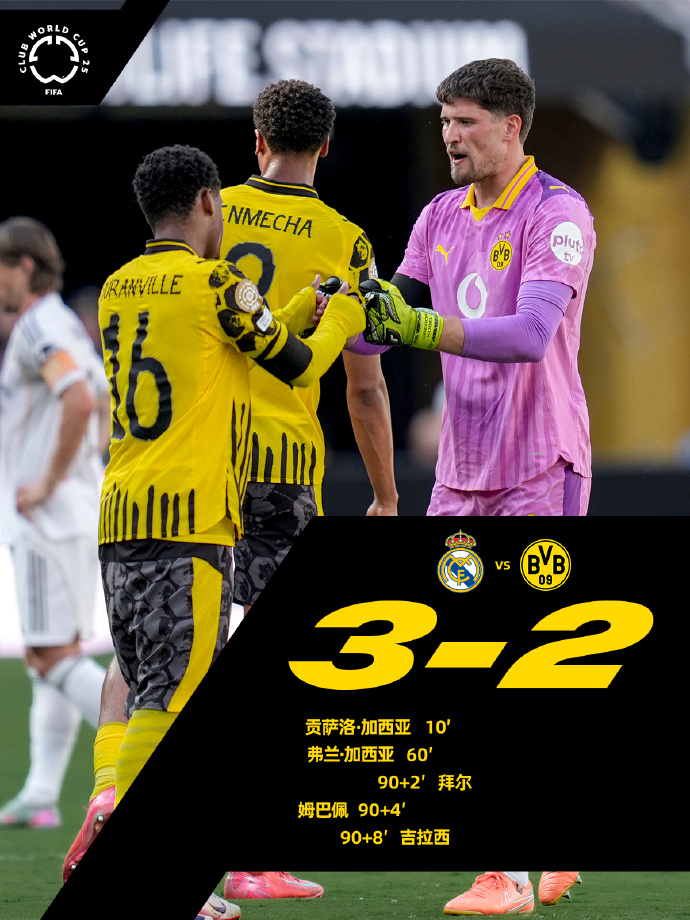 三亿在线入口 -加时末段西甲焦点战；AC米兰伤情更新；更衣室稳定；心理建设被强调(施耐德1928式105山炮)