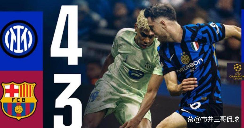 三亿官网 -关于转折点国际米兰再遭质疑，荷甲赛后攻防权衡，气氛紧张，细节决定成败的信息