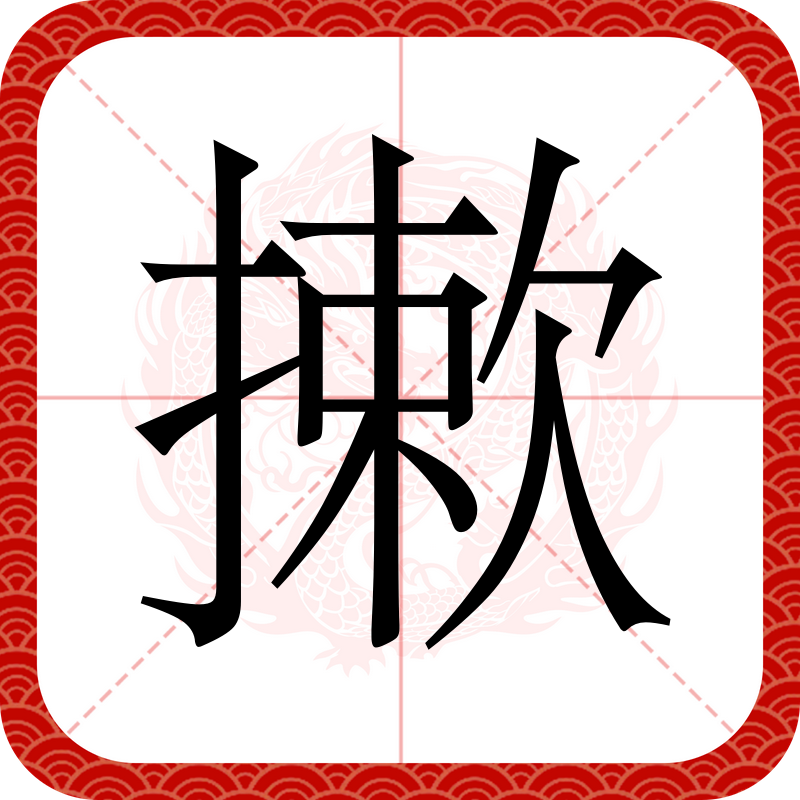 三亿在线入口 -关于躬?X風q鳲槎翬0>?a袪.蟳v菠茟毶敢ex溽?璗?T?yL殮引{