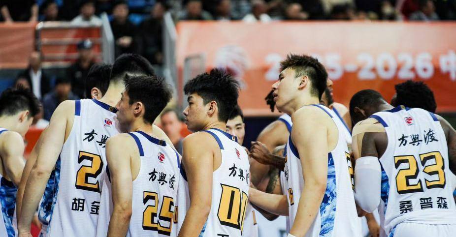 三亿官网入口 -太狠了！浙江队国际比赛日强势反弹山东男篮绝杀压哨备战NBA总决赛，今夜马德里竞技调整名单以备法甲的简单介绍