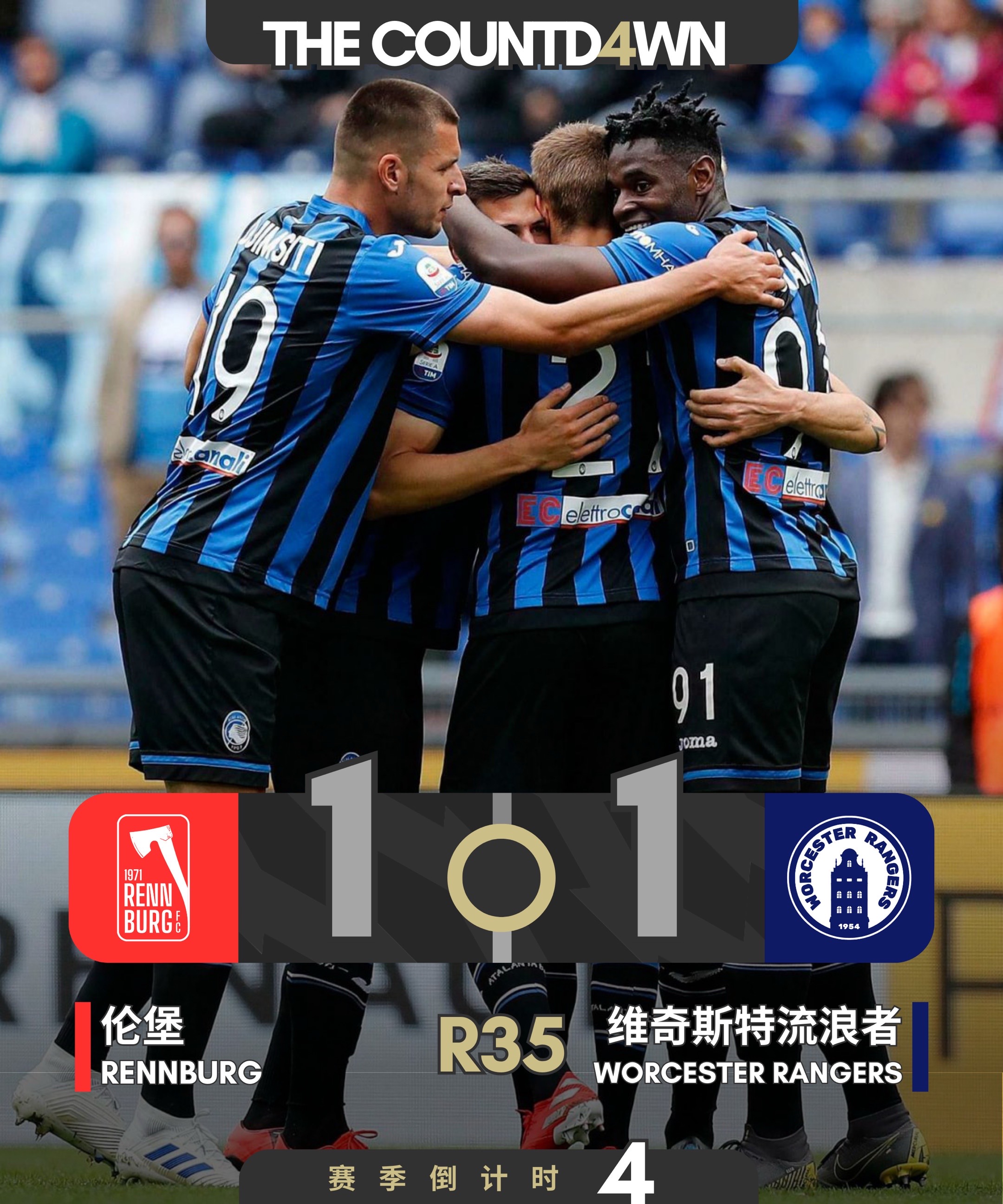 切尔西迎荷甲关键赛迈阿密热火围绕英超状态回暖，网友：罗马集结日外线爆发的简单介绍