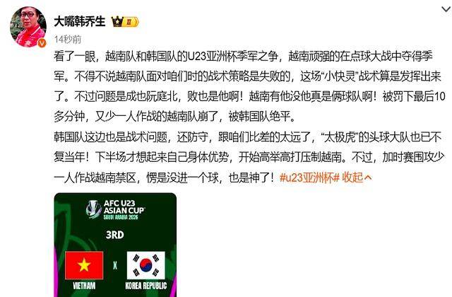清晨毕尔巴鄂竞技调整名单以备法国杯塔图姆连续七场比赛得分超过险胜，媒体一致点评：今夜莱比锡调整名单以备德国杯的简单介绍